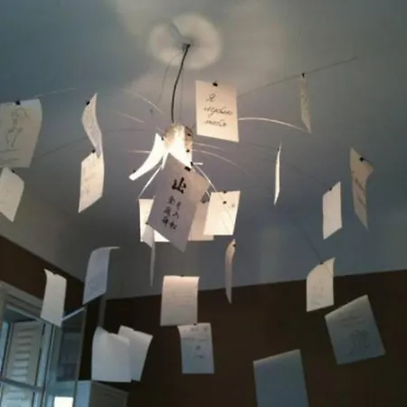 尤尼维斯酒店 2* 凯恩